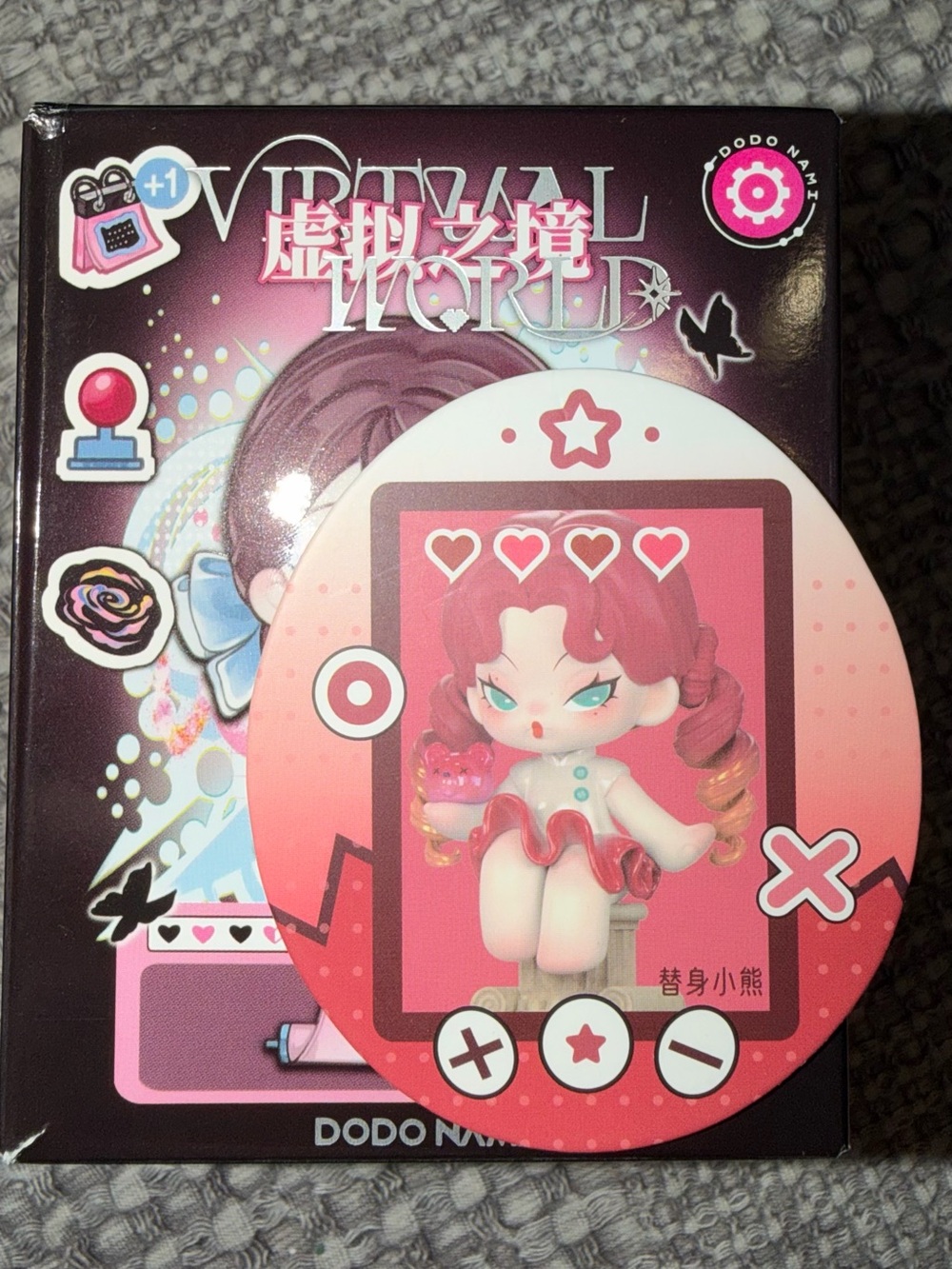 Dodo Nami Virtual Realm Series